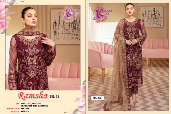 Dinsaa Ramsha 3 Embroidery Georgette Designer Pakistani Salwar Kameez